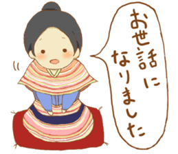 Mon at THAILAND sticker #11766721