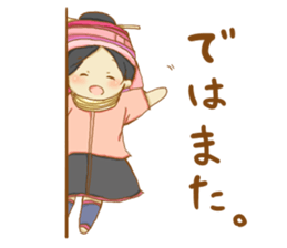 Mon at THAILAND sticker #11766727