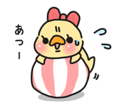 Couple of chick.summer sticker #11766753