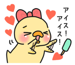 Couple of chick.summer sticker #11766754