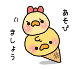 Couple of chick.summer sticker #11766755