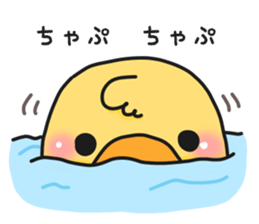 Couple of chick.summer sticker #11766757