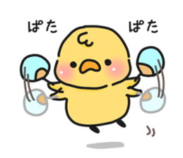 Couple of chick.summer sticker #11766759