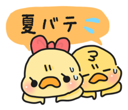 Couple of chick.summer sticker #11766761