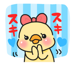 Couple of chick.summer sticker #11766764