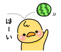 Couple of chick.summer sticker #11766766