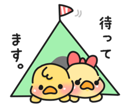 Couple of chick.summer sticker #11766767