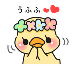 Couple of chick.summer sticker #11766773