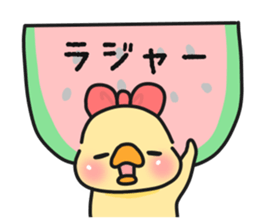 Couple of chick.summer sticker #11766779