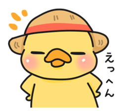 Couple of chick.summer sticker #11766780