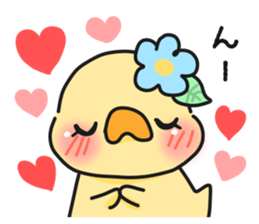 Couple of chick.summer sticker #11766785