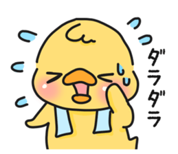 Couple of chick.summer sticker #11766786