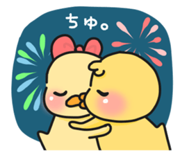 Couple of chick.summer sticker #11766788