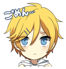 Season boys sticker #11766813