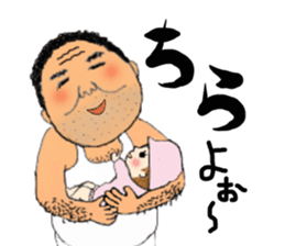 Mr. Gentoku Higa sticker #11766923