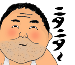 Mr. Gentoku Higa sticker #11766924