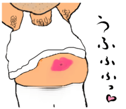 Mr. Gentoku Higa sticker #11766927