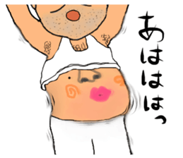 Mr. Gentoku Higa sticker #11766928