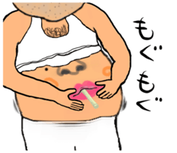 Mr. Gentoku Higa sticker #11766929