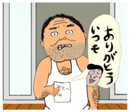 Mr. Gentoku Higa sticker #11766934