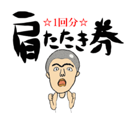 Mr. Gentoku Higa sticker #11766936