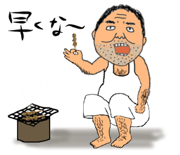 Mr. Gentoku Higa sticker #11766939