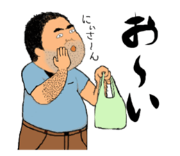 Mr. Gentoku Higa sticker #11766941