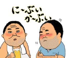 Mr. Gentoku Higa sticker #11766945