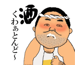 Mr. Gentoku Higa sticker #11766946