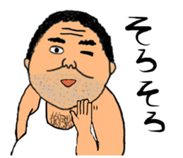 Mr. Gentoku Higa sticker #11766947