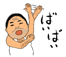 Mr. Gentoku Higa sticker #11766948