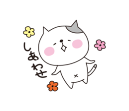 OKOCAT2 sticker #11766992