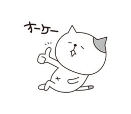 OKOCAT2 sticker #11766995