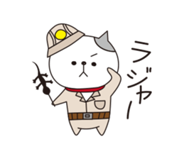 OKOCAT2 sticker #11766996