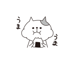 OKOCAT2 sticker #11767001