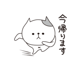 OKOCAT2 sticker #11767003