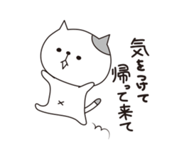 OKOCAT2 sticker #11767004