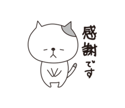 OKOCAT2 sticker #11767006