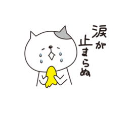 OKOCAT2 sticker #11767007