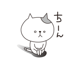 OKOCAT2 sticker #11767010