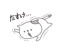 OKOCAT2 sticker #11767011