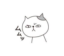 OKOCAT2 sticker #11767015