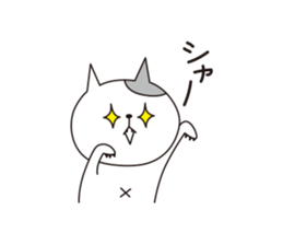 OKOCAT2 sticker #11767016