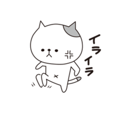 OKOCAT2 sticker #11767017