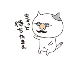 OKOCAT2 sticker #11767020