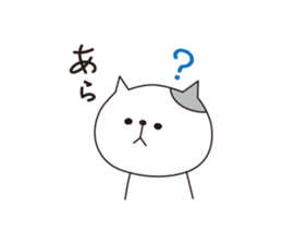 OKOCAT2 sticker #11767021