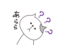 OKOCAT2 sticker #11767022