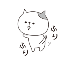 OKOCAT2 sticker #11767023