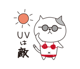 OKOCAT2 sticker #11767028