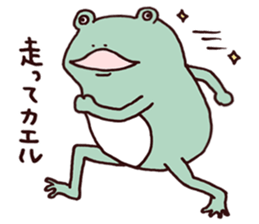 Diet Sticker by JUNGLE GYM sticker #11767030